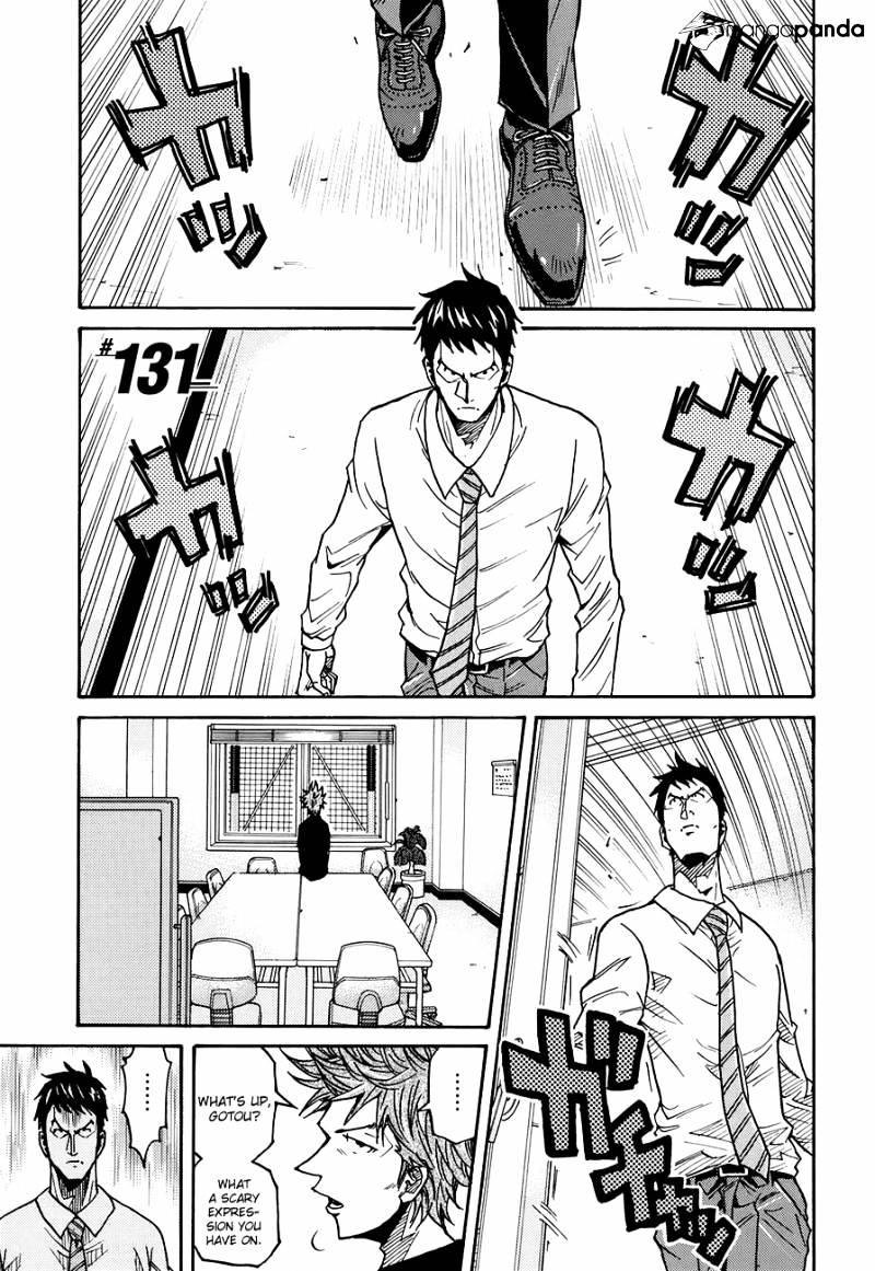 Giant Killing Chapter 131 - Picture 2