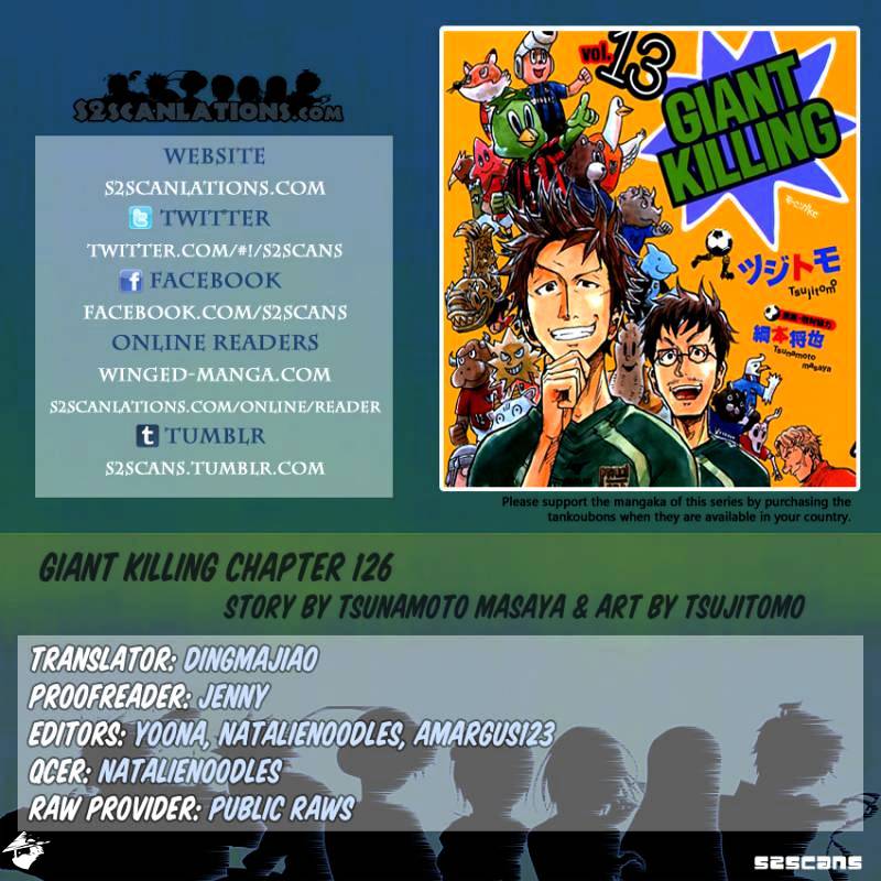 Giant Killing Chapter 126 - Picture 1