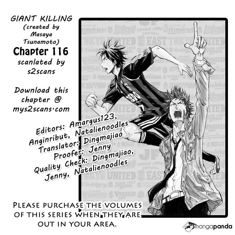 Giant Killing Chapter 116 - Picture 1
