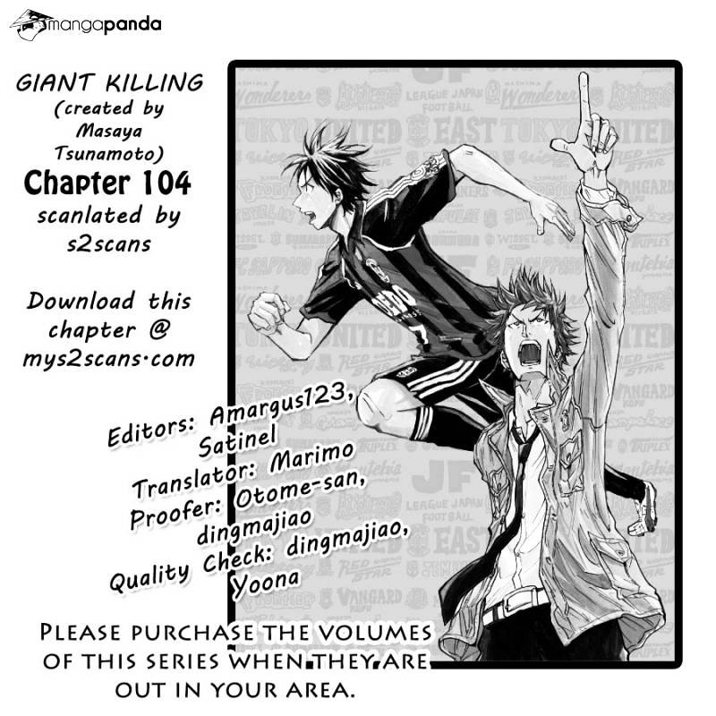 Giant Killing Chapter 104 - Picture 1