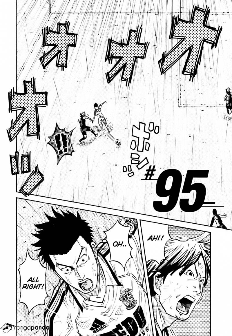 Giant Killing Chapter 95 - Picture 2