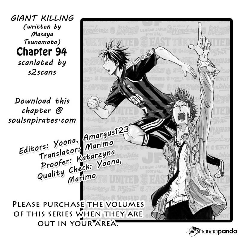 Giant Killing Chapter 94 - Picture 1