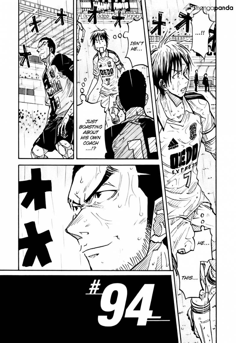 Giant Killing Chapter 94 - Picture 3