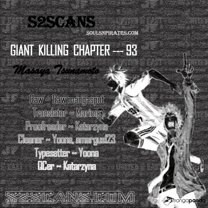 Giant Killing Chapter 93 - Picture 1