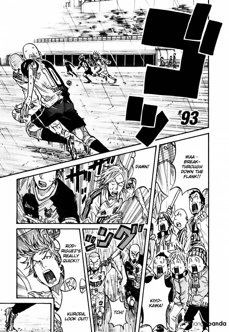 Giant Killing Chapter 93 - Picture 2
