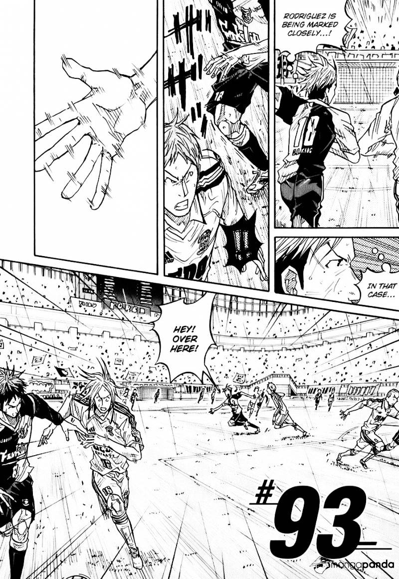 Giant Killing Chapter 93 - Picture 3