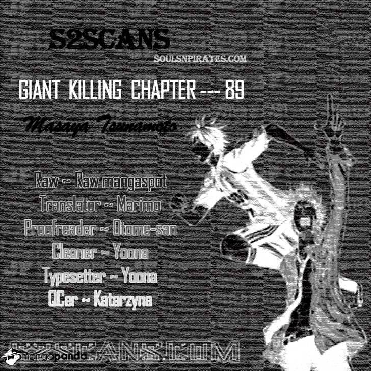 Giant Killing Chapter 89 - Picture 1