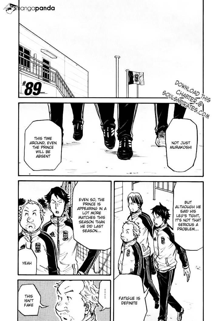Giant Killing Chapter 89 - Picture 2