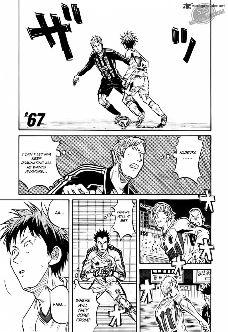 Giant Killing Chapter 67 - Picture 2