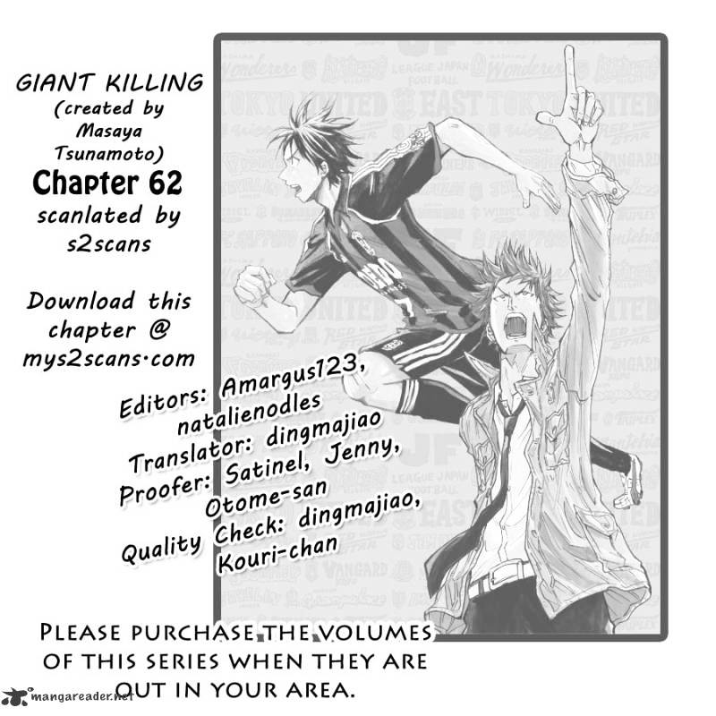 Giant Killing Chapter 62 - Picture 1