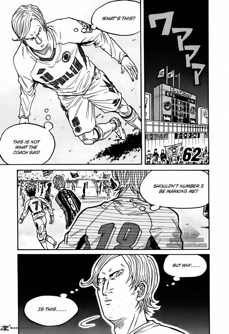 Giant Killing Chapter 62 - Picture 2