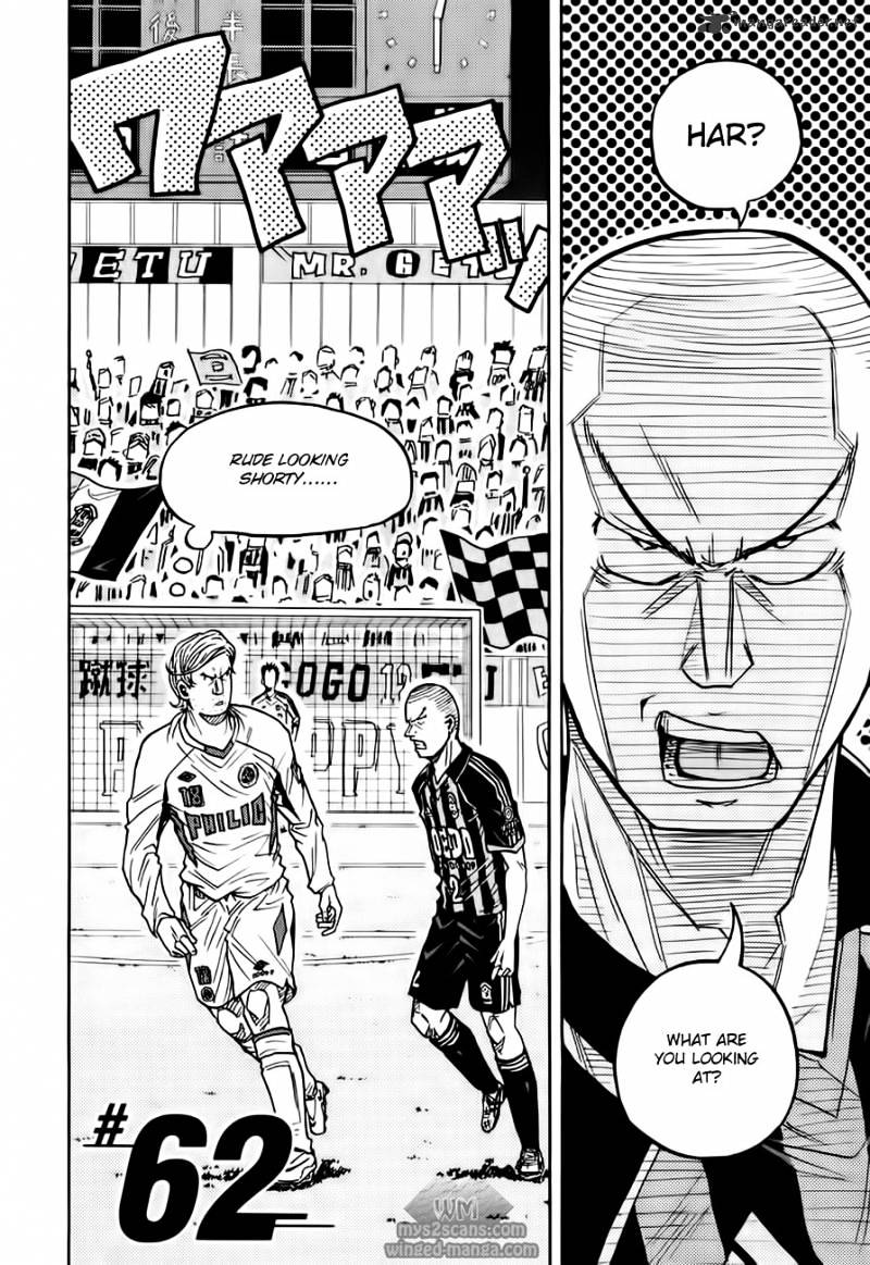 Giant Killing Chapter 62 - Picture 3
