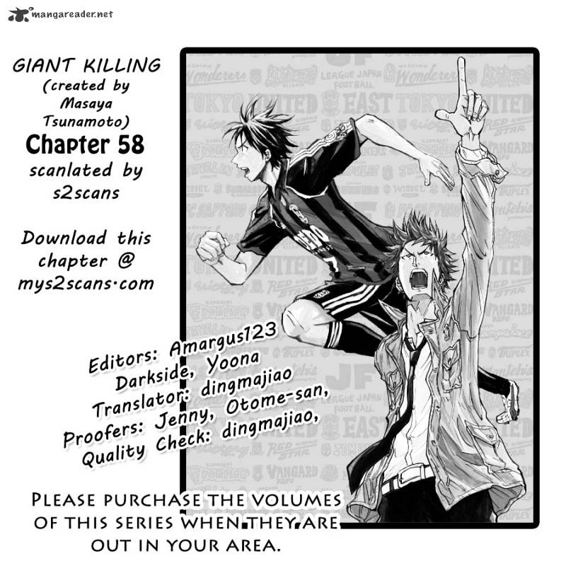 Giant Killing Chapter 58 - Picture 1