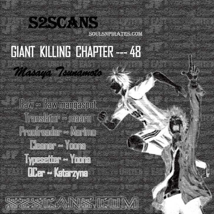 Giant Killing Chapter 48 - Picture 1