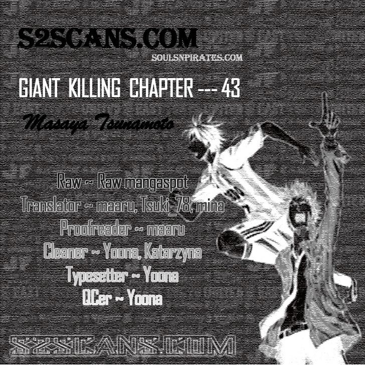 Giant Killing Chapter 43 - Picture 1