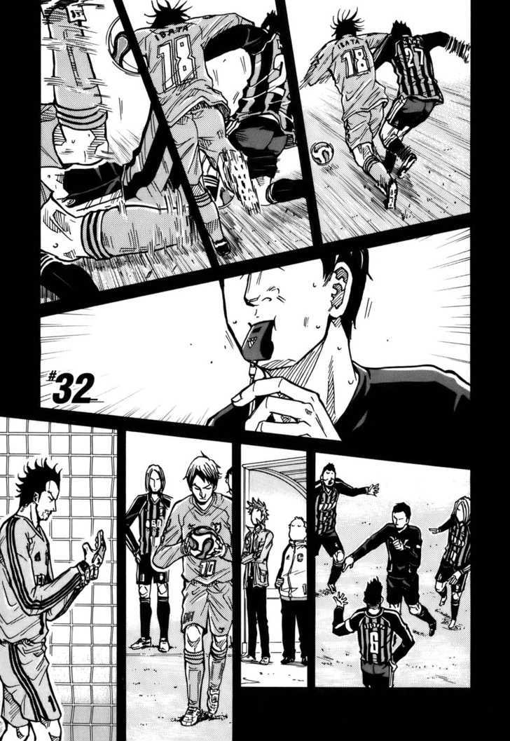 Giant Killing Chapter 32 - Picture 1