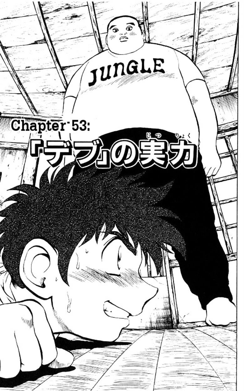 Major Vol.67 Chapter 633 - Picture 1
