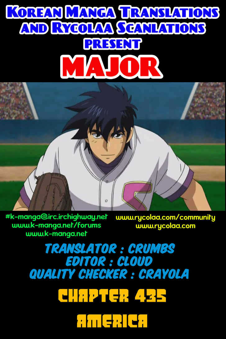 Major Vol.47 Chapter 435 : America - Picture 1