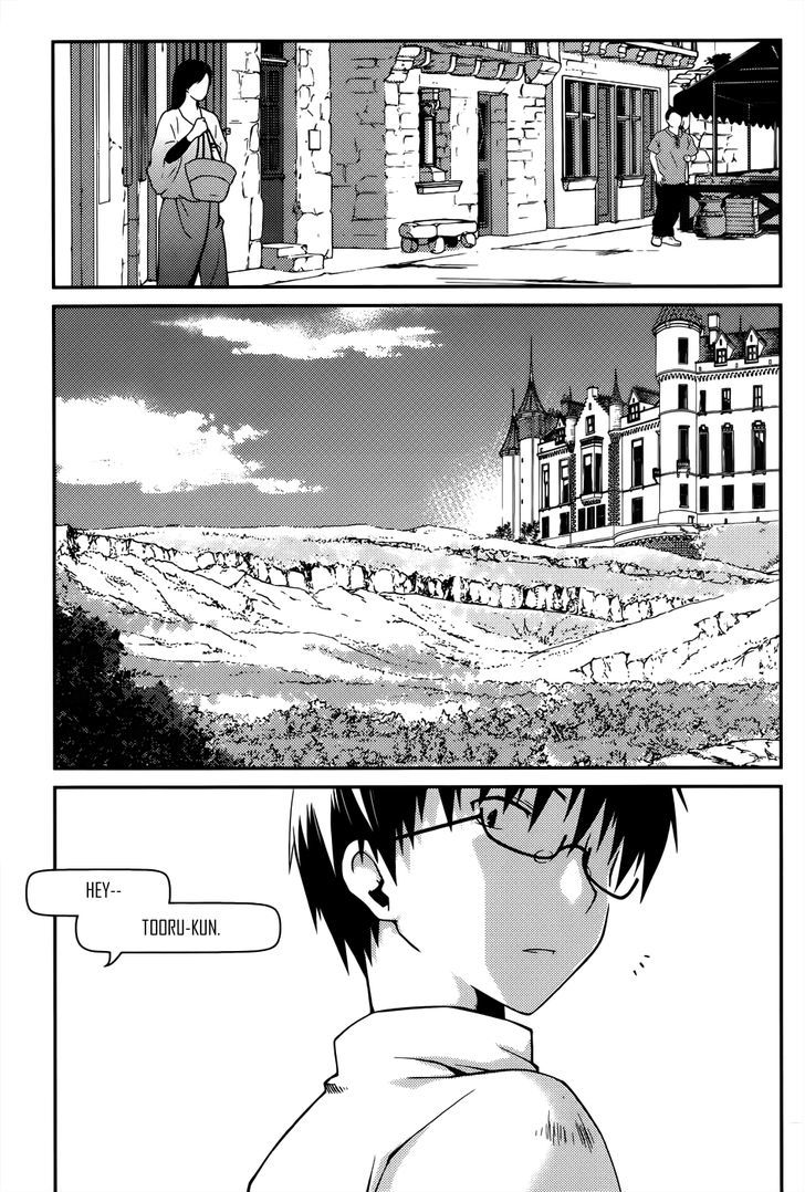 Ojousama Wa Nigedashita - Page 2