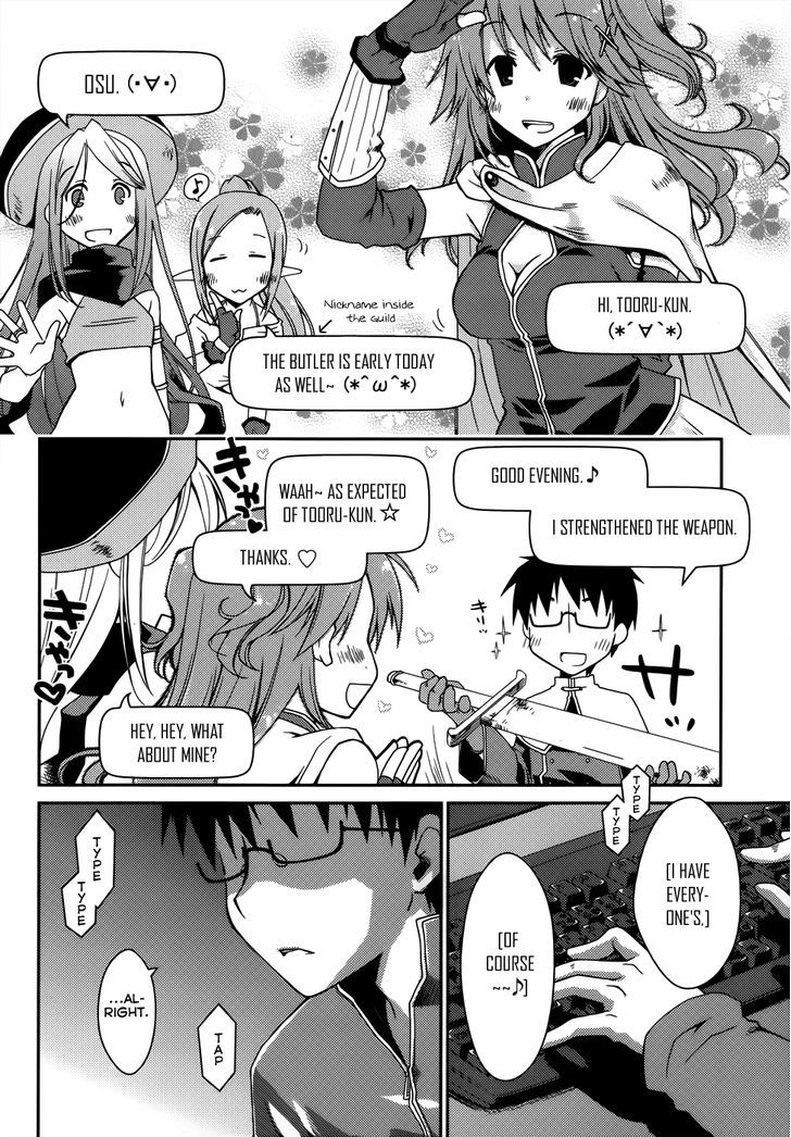 Ojousama Wa Nigedashita - Page 3