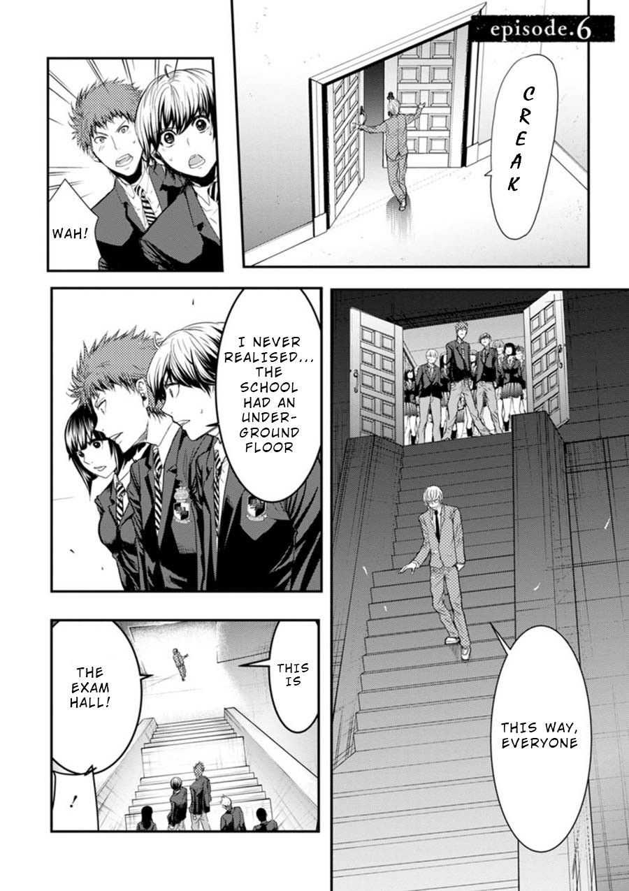 Penalty School Chapter 6: Episode 6 - Picture 1