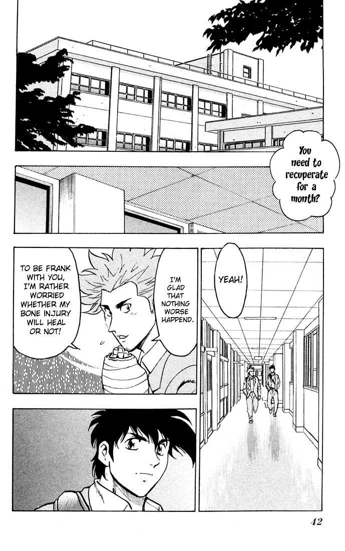 Major Vol.35 Chapter 310 : Reserved Baseball Field - Picture 3