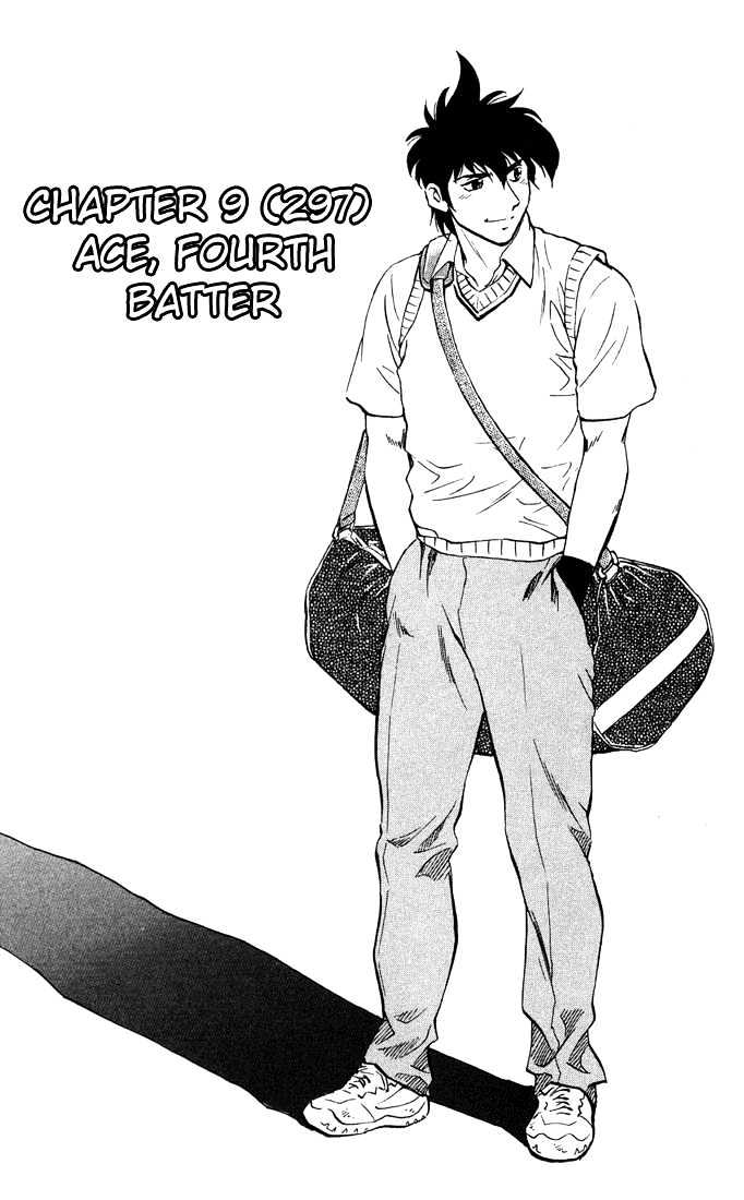 Major Vol.33 Chapter 297 : Ace, Fourth Batter - Picture 1