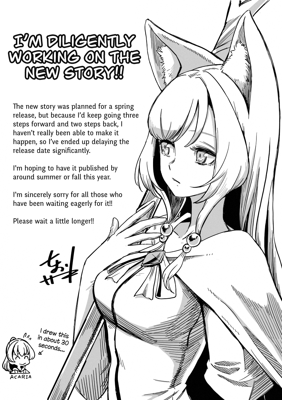 Helck - Page 1
