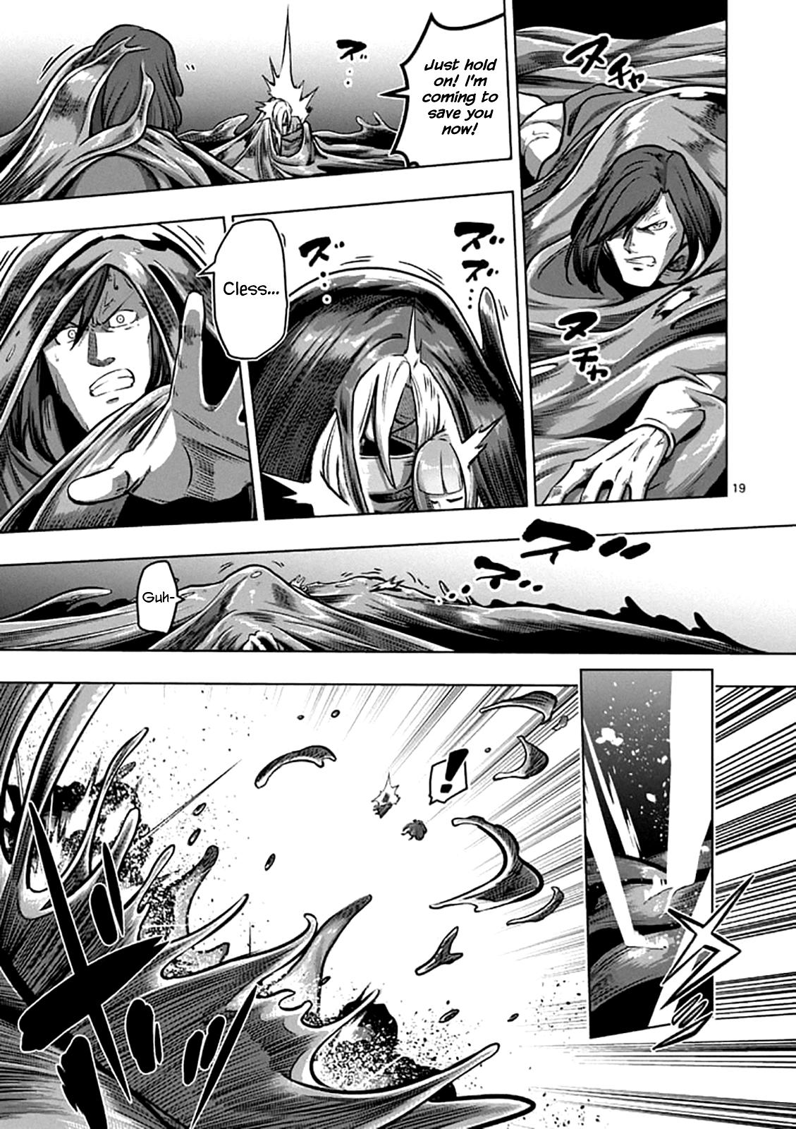 Helck Chapter 104.2 - Picture 3