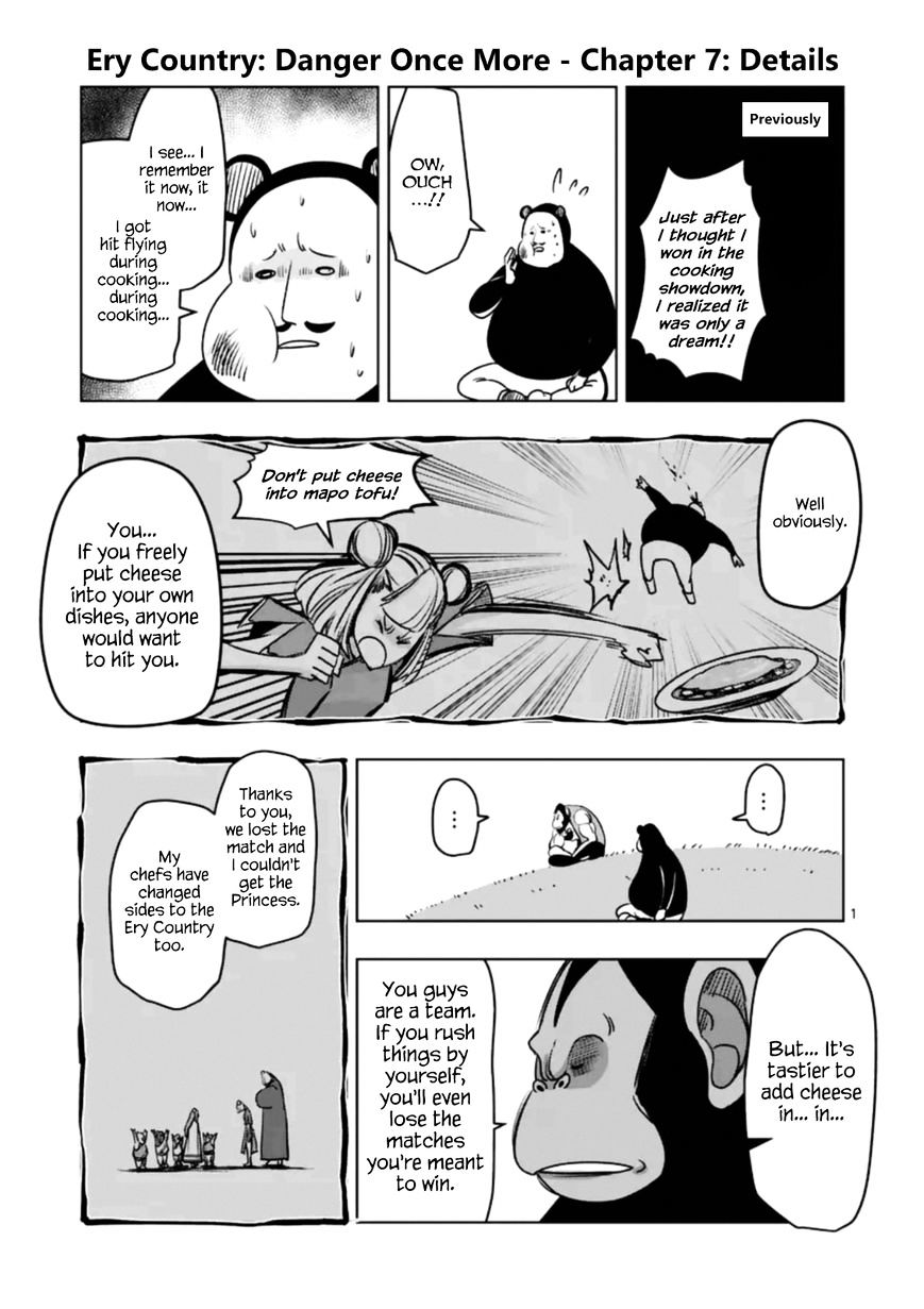 Helck Chapter 100.3 : Omake: Ery Country: Danger Once More (7) - Picture 1