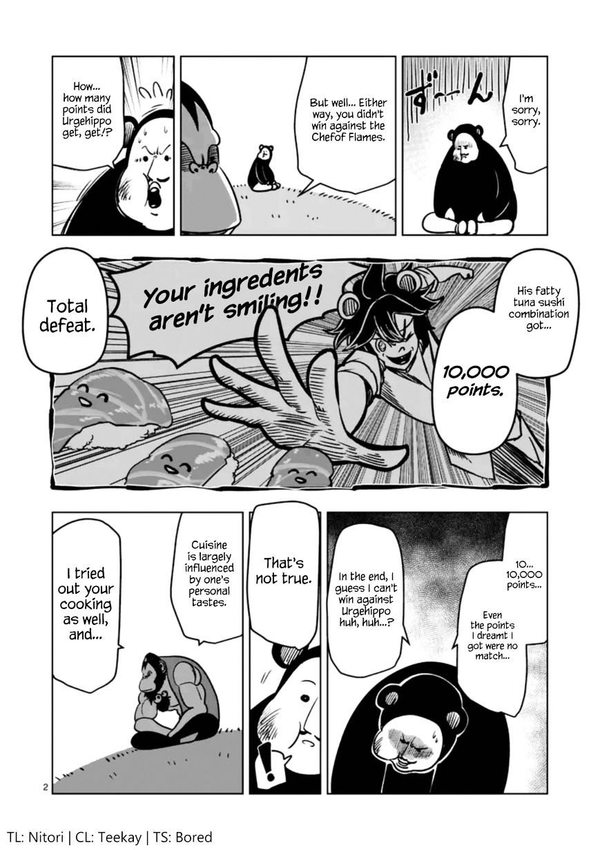 Helck Chapter 100.3 : Omake: Ery Country: Danger Once More (7) - Picture 2