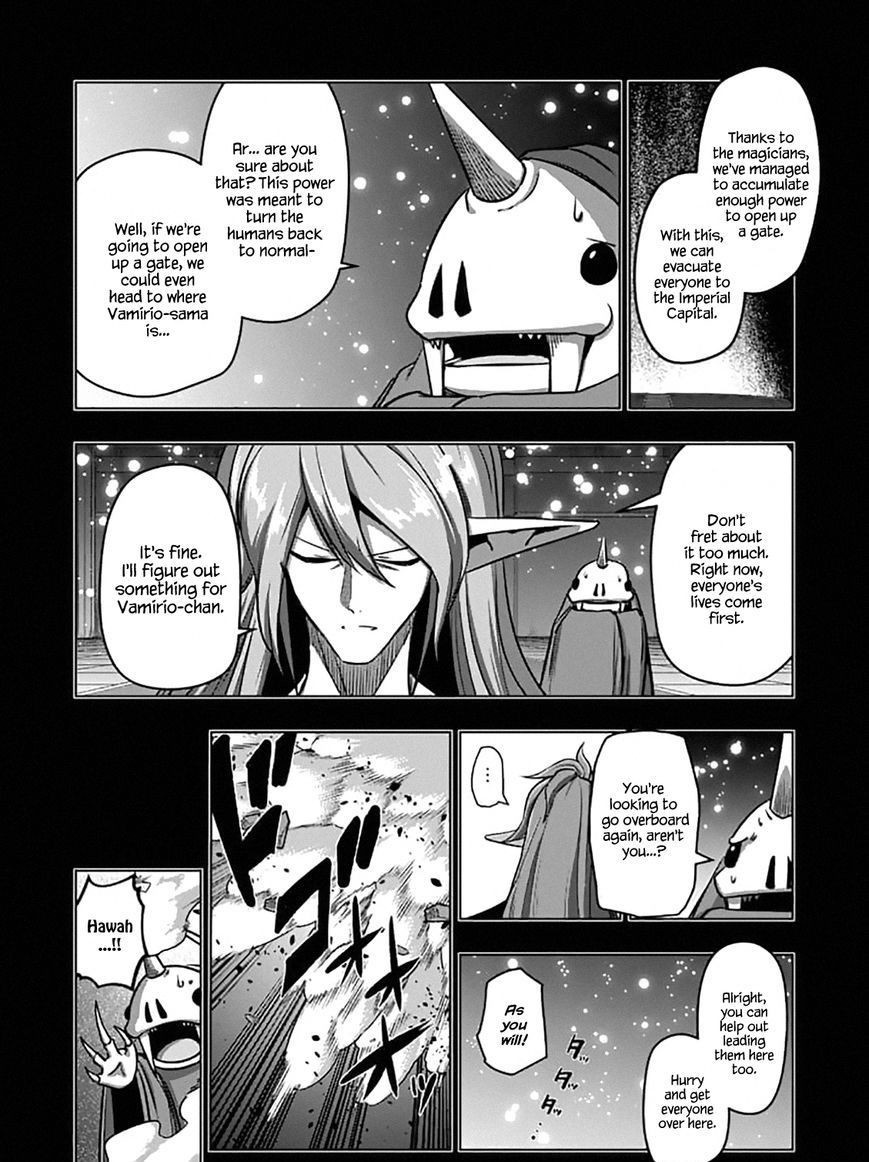 Helck Chapter 100.2 : Message (2) - Picture 3