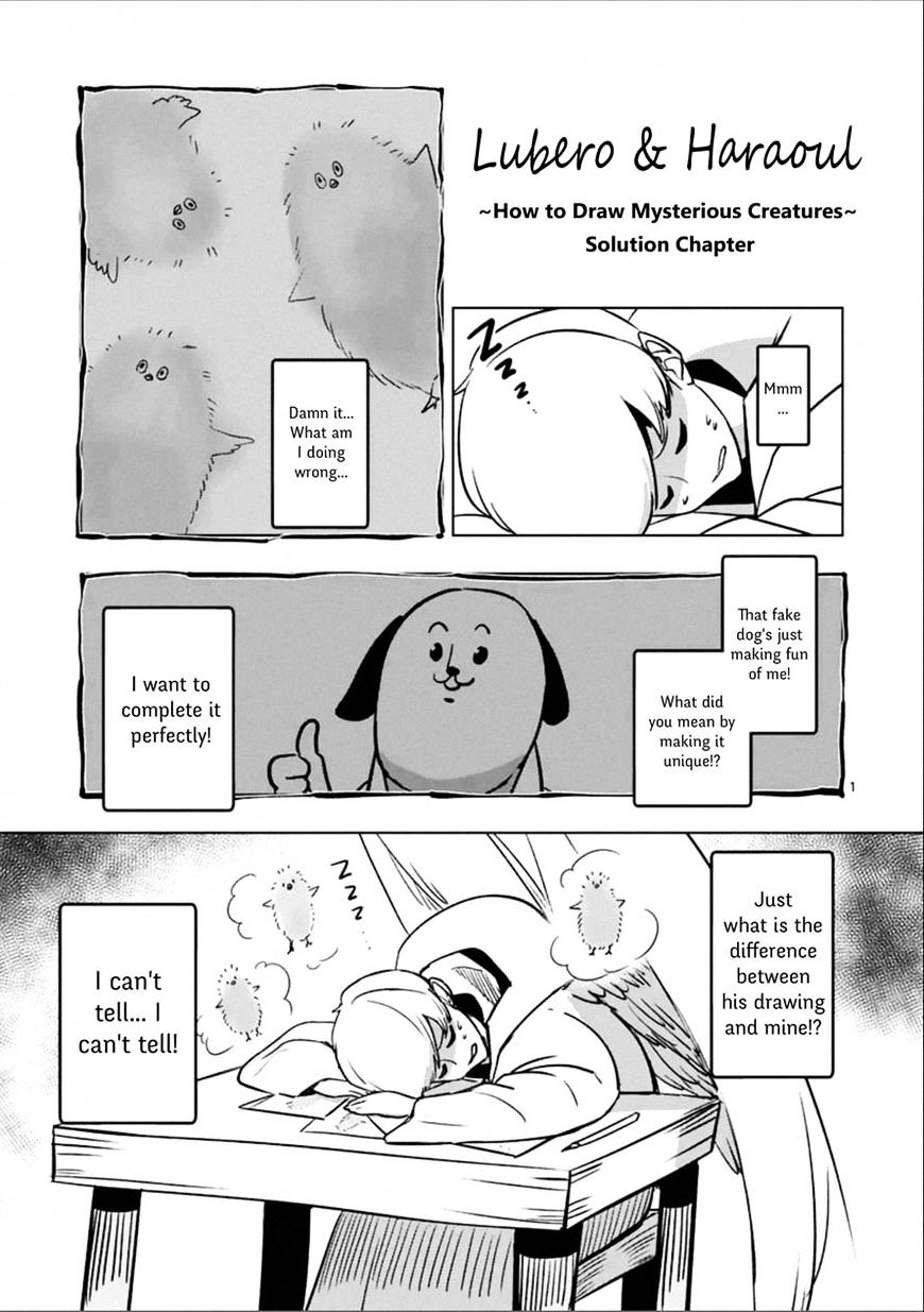 Helck Chapter 94.1 - Picture 1