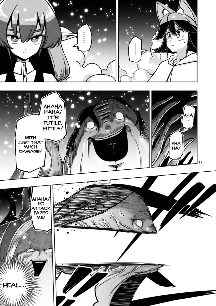 Helck Chapter 93.3 : The Ancient's Ego (2) - Picture 1