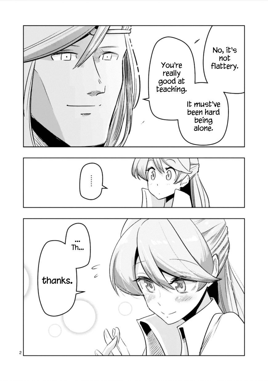 Helck Chapter 93.2 : Omake: The Reason Helck Can Wield Swords (2) - Picture 2