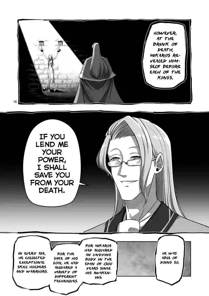 Helck Chapter 88.2 : Where The King Dwells - Picture 2