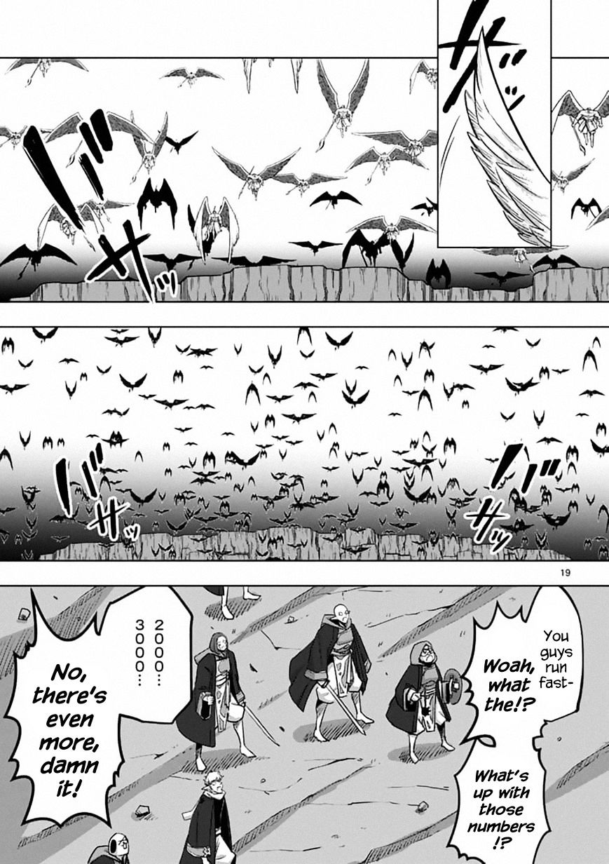 Helck Chapter 82.2 : Prototype (2) - Picture 1