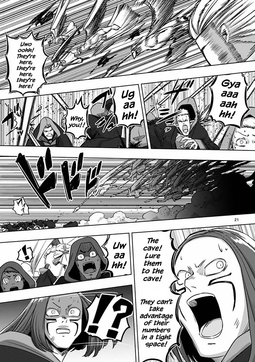 Helck Chapter 82.2 : Prototype (2) - Picture 3