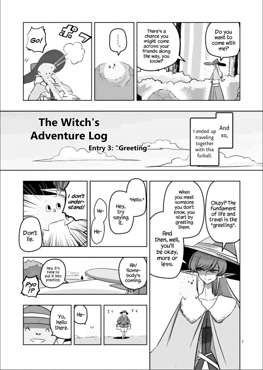 Helck Chapter 81.5 : The Witch's Adventure Log - Entry 3: 