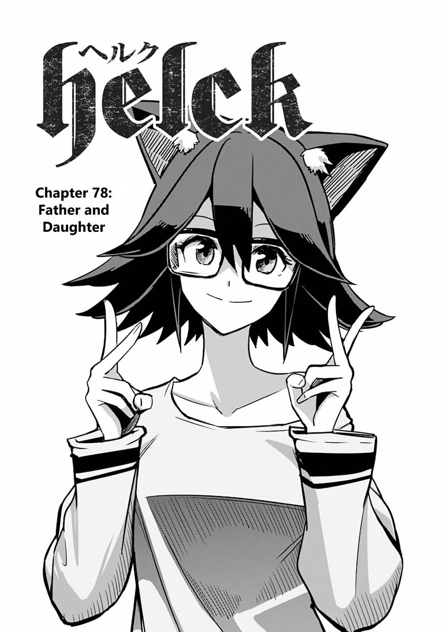 Helck Chapter 78 : Father And Daughter - Picture 3