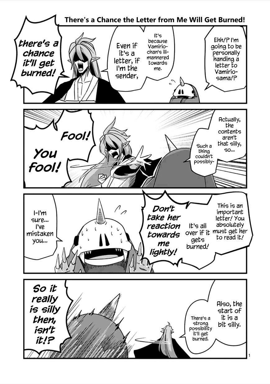 Helck Chapter 75.4 : There's A Chance & Azudora-Sama's Prone To Worry - Picture 1