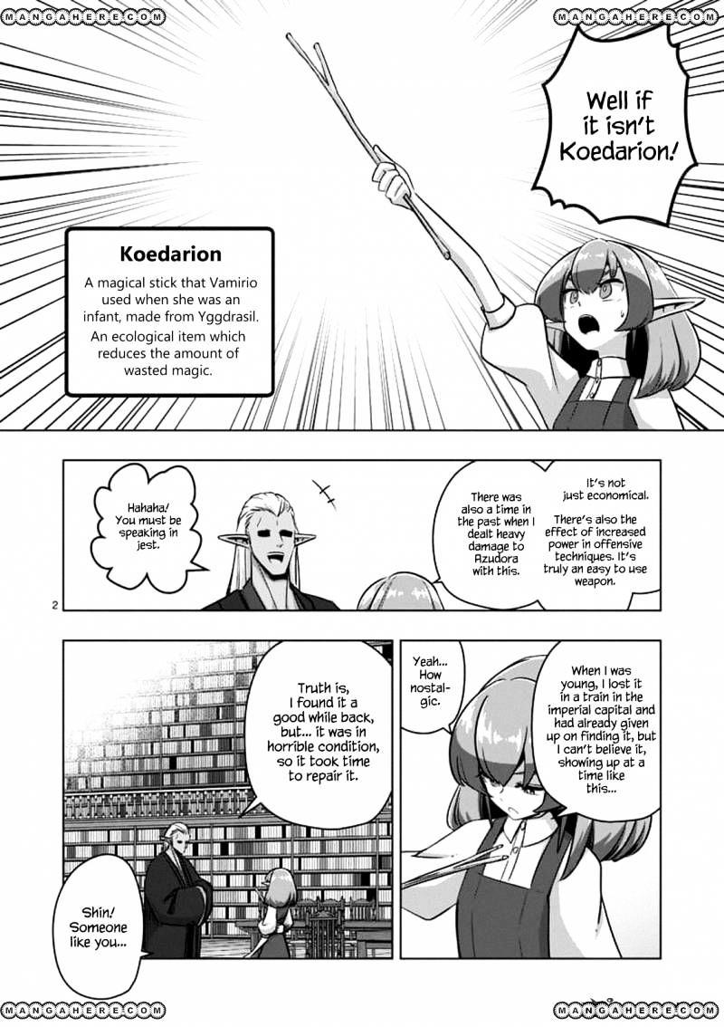 Helck Chapter 75 - Picture 2