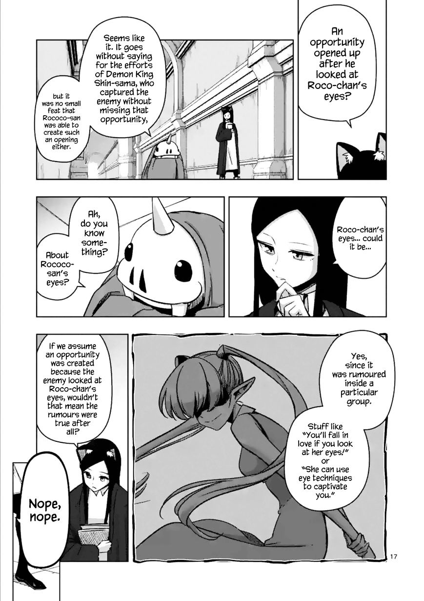 Helck Chapter 74.2 : Rococo's Eyes (2) - Picture 1