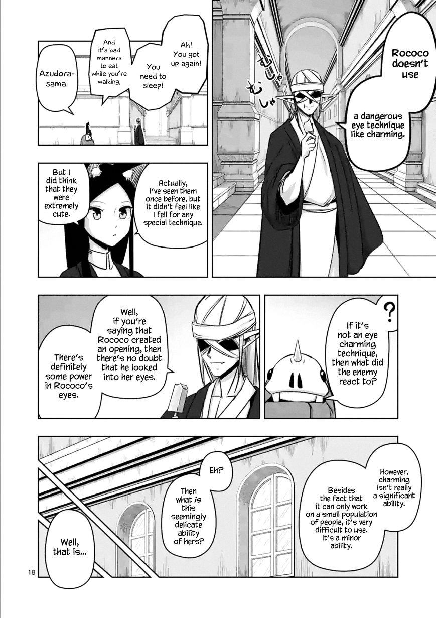 Helck Chapter 74.2 : Rococo's Eyes (2) - Picture 2