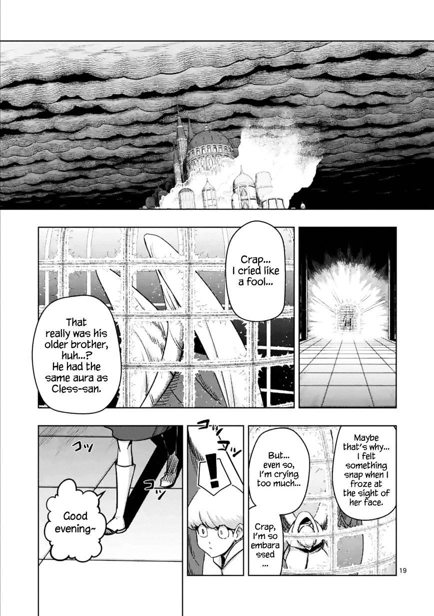 Helck Chapter 74.2 : Rococo's Eyes (2) - Picture 3