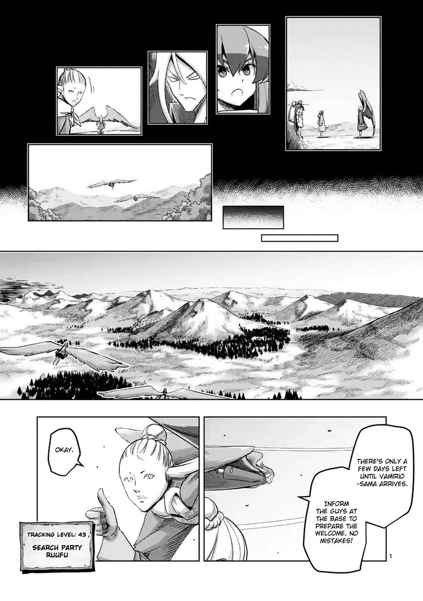 Helck Chapter 65 - Picture 1