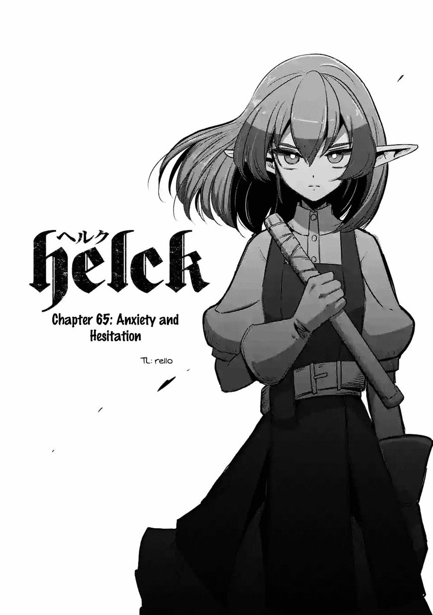 Helck Chapter 65 - Picture 3