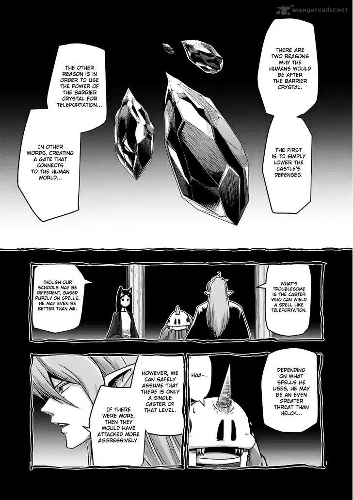 Helck Chapter 61 - Picture 1