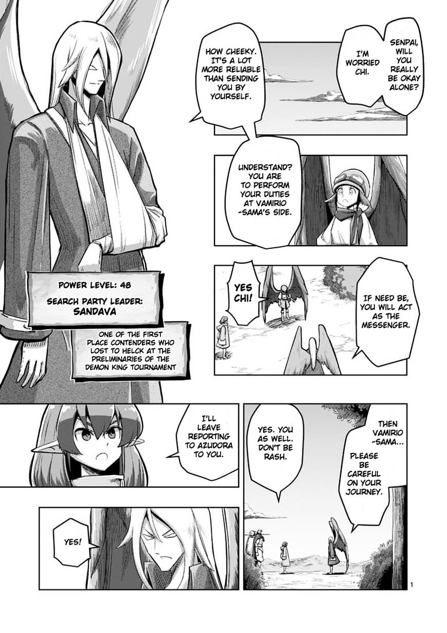 Helck Chapter 59.1 - Picture 1