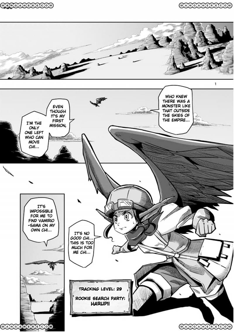 Helck Chapter 54 - Picture 1